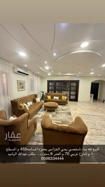فيلا للبيع في شارع الامير سلطان بن عبدالعزيز, حي المروج, مدينة عنيزه, منطقة القصيم صورة 2