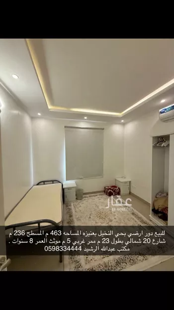 دور للبيع في شارع ام سلمه, حي السلام, مدينة عنيزه, منطقة القصيم صورة 2