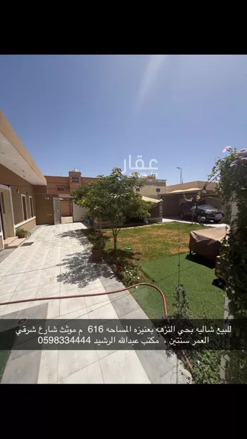 استراحة للبيع في شارع ابراهيم النصير, حي الفاخرية, مدينة عنيزه, منطقة القصيم صورة 4