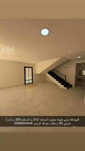 فيلا للبيع في شارع عبدالرحمن ابراهيم الربيعي, حي المصيف, مدينة عنيزه, منطقة القصيم صورة 3
