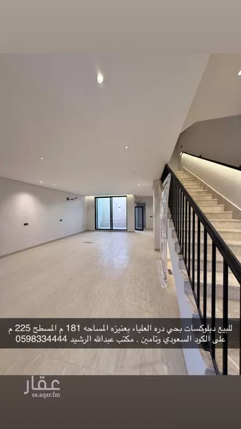 فيلا للبيع في شارع العليا, حي وسط المدينة, مدينة عنيزه, منطقة القصيم صورة 4