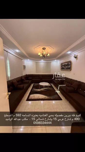 فيلا للبيع في شارع زامل السليم, حي الريان, مدينة عنيزه, منطقة القصيم صورة 3