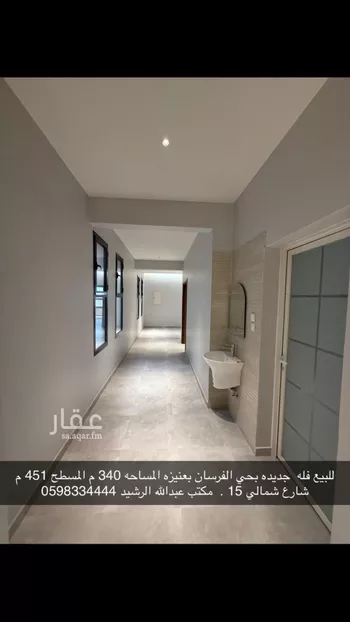 فيلا للبيع في شارع أبي السعادات المبارك, حي الخالدية, مدينة عنيزه, منطقة القصيم صورة 2
