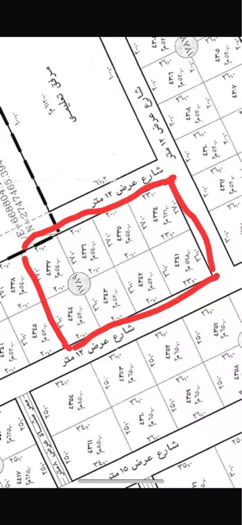 أرض للبيع في شارع رقم 345, حي النرجس, مدينة الرياض, منطقة الرياض صورة 2