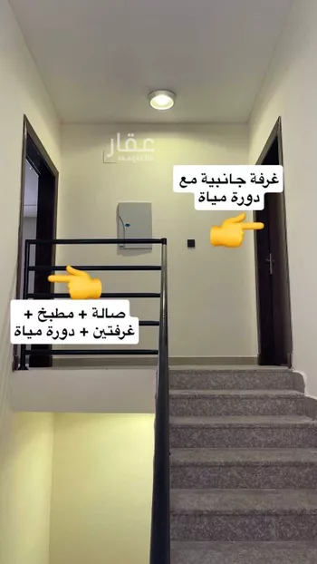 شقة للإيجار في شارع الدائرة, حي لبن, مدينة الرياض, منطقة الرياض صورة 2
