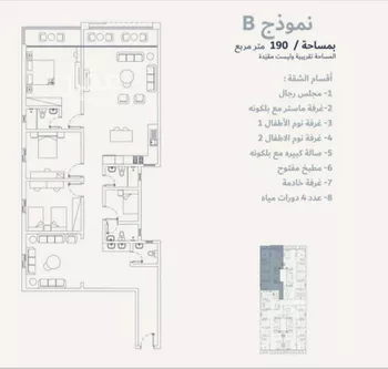 شقة للإيجار في حي الخور, مدينة الخبر, المنطقة الشرقية صورة 2