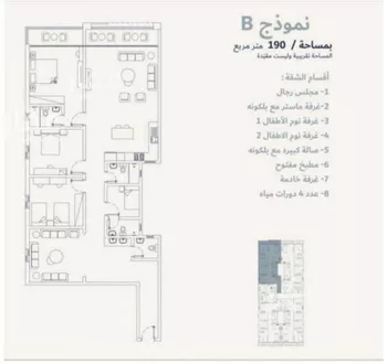 شقة للإيجار في حي الخور, مدينة الخبر, المنطقة الشرقية صورة 2
