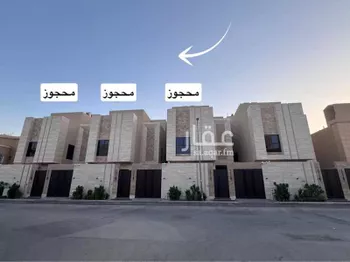 فيلا للبيع في شارع الندوة, حي الصحافة, مدينة الرياض, منطقة الرياض