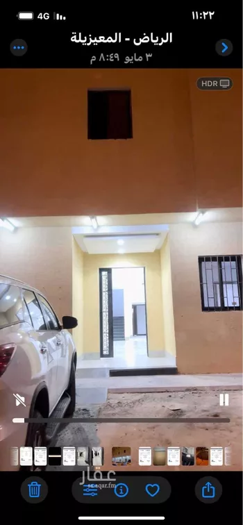 عمارة للإيجار في شارع محمد بن مانع, حي المعيزيلة, مدينة الرياض, منطقة الرياض صورة 4