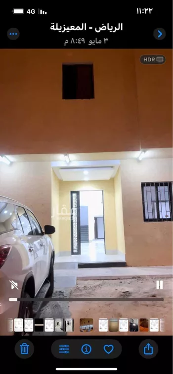 شقة للإيجار في شارع عبدالله بن محمد بن المهندس, حي القادسية, مدينة الرياض, منطقة الرياض صورة 5