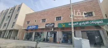 عمارة للإيجار في شارع محمد المقدمي, حي النفل, مدينة الرياض, منطقة الرياض