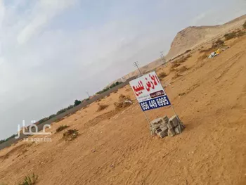 أرض للبيع في مدينة البدائع, منطقة الرياض