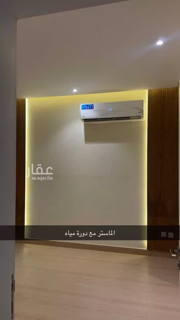 شقة للإيجار في شارع وادي البطحاء, حي الملقا, مدينة الرياض, منطقة الرياض صورة 2