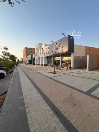 عمارة للبيع في شارع الشيخ حسن بن حسين بن علي, حي إشبيلية, مدينة الرياض, منطقة الرياض صورة 2
