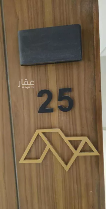 شقة للإيجار في شارع عبدالخالق الهاشمي, حي الروضة, مدينة الرياض, منطقة الرياض صورة 4