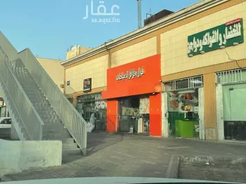 عمارة للبيع في شارع عرفات الفرعي, حي الدار البيضاء, مدينة الرياض, منطقة الرياض