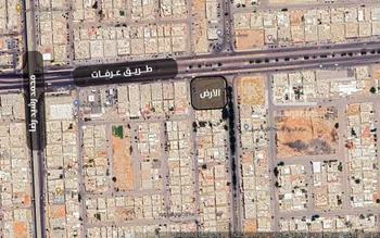 أرض للإيجار في شارع طريق عرفات الفرعي, حي الدار البيضاء, مدينة الرياض, منطقة الرياض صورة 2