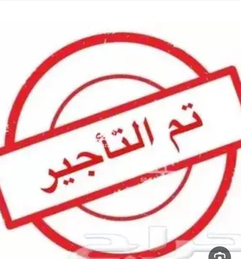 شقة للإيجار في شارع ناصر السبيعي, حي مغرزات, مدينة الرياض, منطقة الرياض