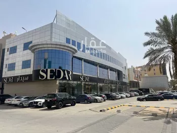 مكتب تجاري للإيجار في شارع الملك عبدالله ابن عبدالعزيز سعود الفرعي ، حي الملك سلمان ، الرياض ، منطقة الرياض