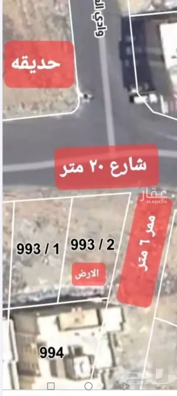 أرض للبيع في شارع 6924400, حي المحمدية, مدينة مكه المكرمه, منطقة مكة المكرمة