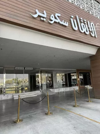 مكتب تجاري للإيجار في شارع طريق المدينة المنورة, حي الرويس, مدينة جدة, منطقة مكة المكرمة صورة 2