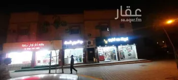 عمارة للبيع في شارع خديجة بنت خويلد, حي طويق, مدينة الرياض, منطقة الرياض