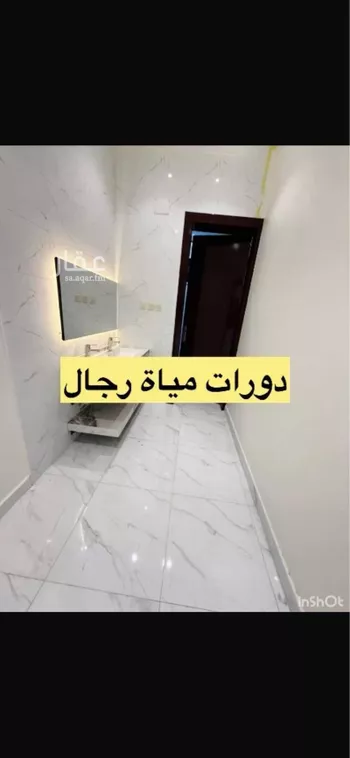 فيلا للبيع في حي الروابي, مدينة ابها, منطقة عسير صورة 5
