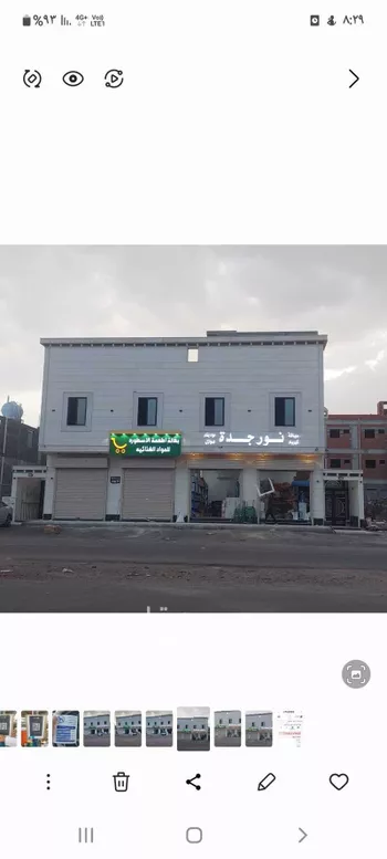 محل للإيجار في شارع عبيد الله الكريم, حي السكب, مدينة المدينه المنوره, منطقة المدينة المنورة