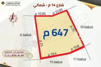 أرض للبيع في شارع سهل بن رواح, حي بنى حارثة, مدينة المدينه المنوره, منطقة المدينة المنورة صورة 3