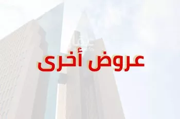 أرض للبيع في شارع احمد بن علي القيسي, حي المطار, مدينة المدينه المنوره, منطقة المدينة المنورة صورة 3