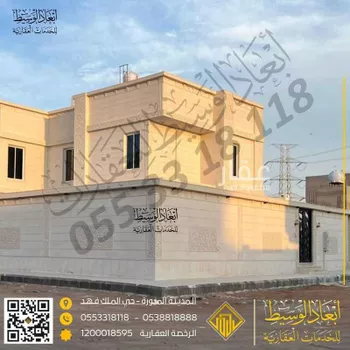 عمارة للبيع في حي القبيبة, مدينة المدينه المنوره, منطقة المدينة المنورة صورة 3
