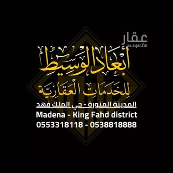 استراحة للإيجار في شارع العلم, حي المطار, مدينة المدينه المنوره, منطقة المدينة المنورة صورة 3