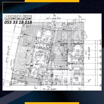 أرض للبيع في حي ابيار الماشي, مدينة المدينه المنوره, منطقة المدينة المنورة صورة 5