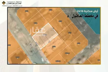 أرض للبيع في شارع عبدالعظيم ابن عبدالقوي المنذري, حي وادي البطان, مدينة المدينه المنوره, منطقة المدينة المنورة صورة 2