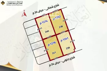 أرض للبيع في شارع ام ثابت بنت قيس, حي الملك فهد, مدينة المدينه المنوره, منطقة المدينة المنورة صورة 2