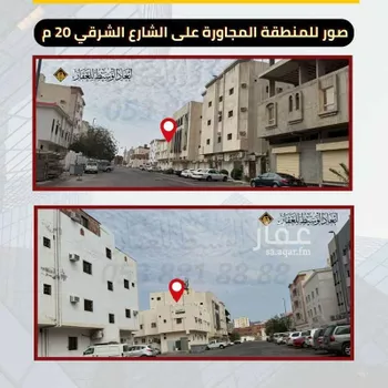 عمارة للبيع في شارع اصبغ بن خليل, حي الإسكان, مدينة المدينه المنوره, منطقة المدينة المنورة صورة 3