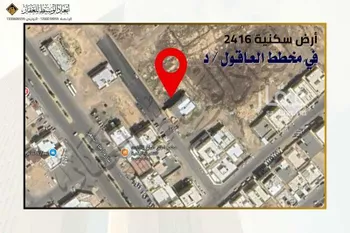 أرض للبيع في شارع عبدالعظيم ابن عبدالقوي المنذري, حي وادي البطان, مدينة المدينه المنوره, منطقة المدينة المنورة صورة 3