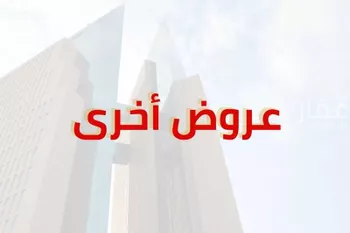أرض للبيع في شارع المطار 2, حي المطار, مدينة المدينه المنوره, منطقة المدينة المنورة صورة 2