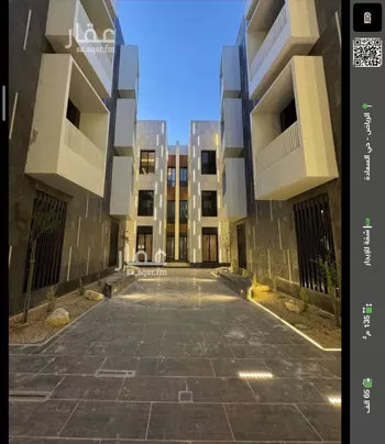 شقة للإيجار في شارع شهيد الدين ثم الوطن عبدالرحمن سعيد عبد, حي السعادة, مدينة الرياض, منطقة الرياض