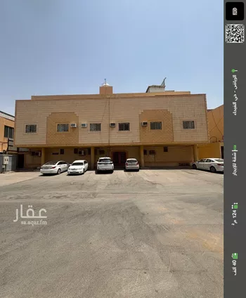 شقة للإيجار في شارع دخنة, حي الفيحاء, مدينة الرياض, منطقة الرياض