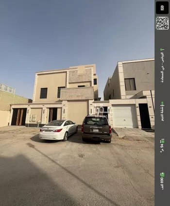 شقة للبيع في شارع ابن زهر فرعي, حي السعادة, مدينة الرياض, منطقة الرياض