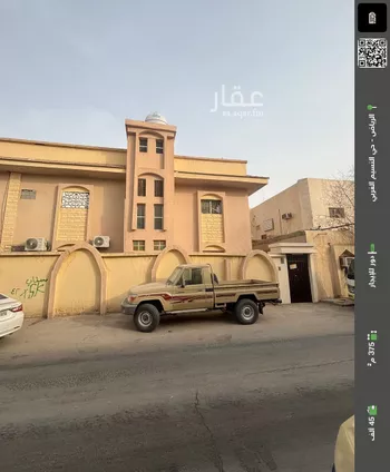 دور للإيجار في شارع أبي بكر الأيوبي, حي النسيم الغربي, مدينة الرياض, منطقة الرياض