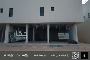 عمارة للإيجار في شارع يعقوب بن سفيان, حي البيان, مدينة الرياض, منطقة الرياض
