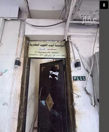 عمارة للبيع في شارع  احمد ابن حنبل, حي النسيم الغربي, مدينة الرياض, منطقة الرياض صورة 4