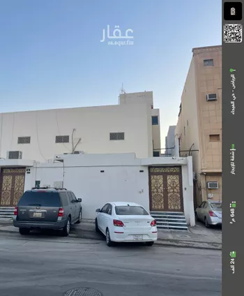 شقة للإيجار في شارع جبال أطلس, حي الفيحاء, مدينة الرياض, منطقة الرياض