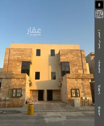 شقة للإيجار في حي الصفاء, مدينة الرياض, منطقة الرياض