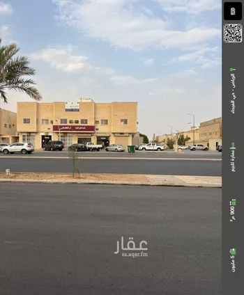 عمارة للبيع في شارع البطاح, حي الفيحاء, مدينة الرياض, منطقة الرياض