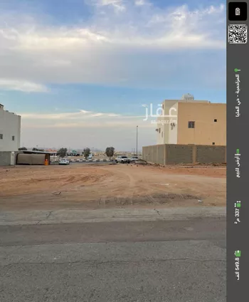 أرض للبيع في شارع جمال الدين الظاهري, حي العليا, مدينة المزاحميه, منطقة الرياض
