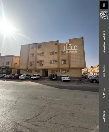 شقة للبيع في شارع الأمير عبدالعزيز بن عبدالله بن تركى, حي اليرموك, مدينة الرياض, منطقة الرياض