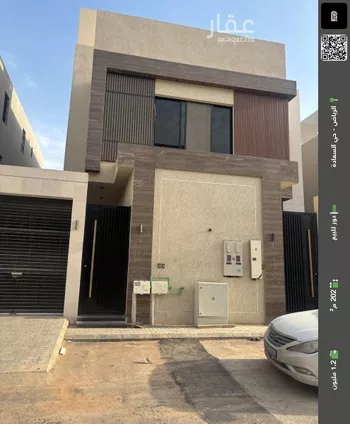 دور للبيع في حي السعادة, مدينة الرياض, منطقة الرياض